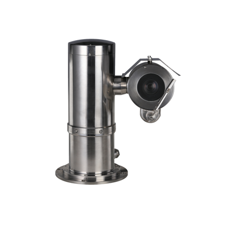 DAHUA EPC245U-PTZ 2MP 45x Explosion-proof Network Positioning System